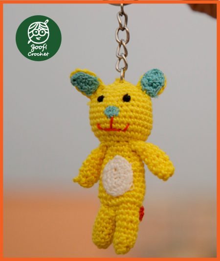 Key Ring (Small)- Addy